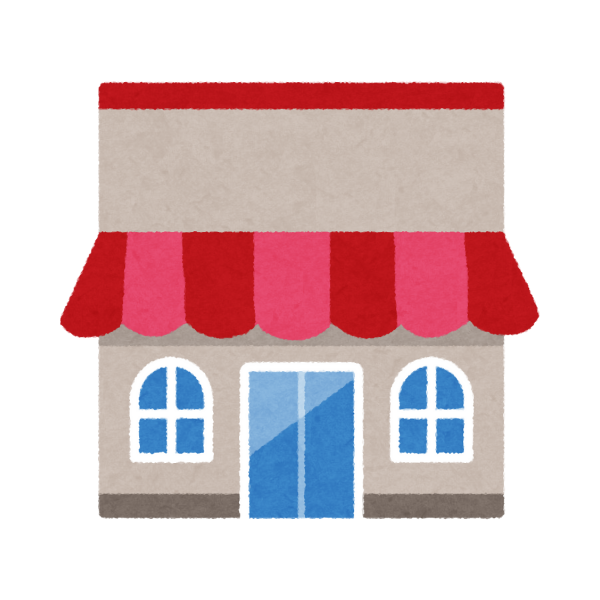 small local business website